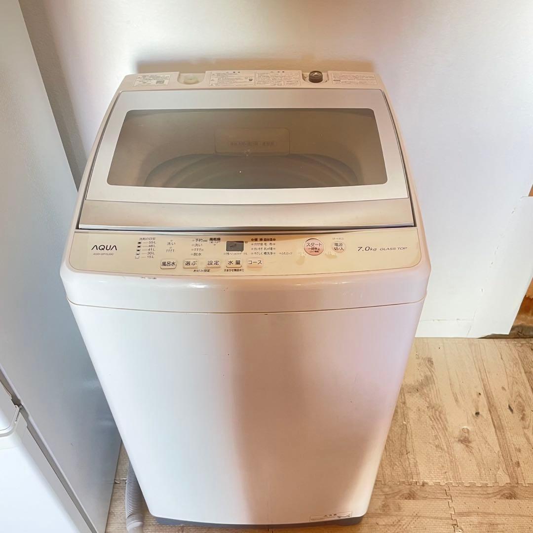 配送設置無料　冷蔵庫洗濯機セット　大容量