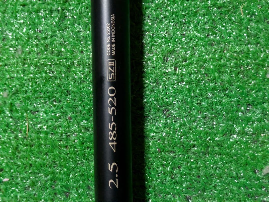 た*ろ様 １８ツインパルサーSZII　2.5号485-520P シルキーズームロ