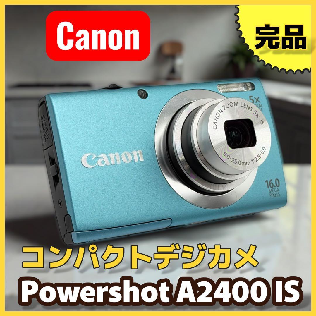 Canon PowerShot A2400 IS コンパクトデジタルカメラ 完品