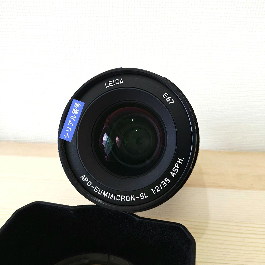 レンズ(単焦点) Leica Apo summicron SL35mm F2 ASPH