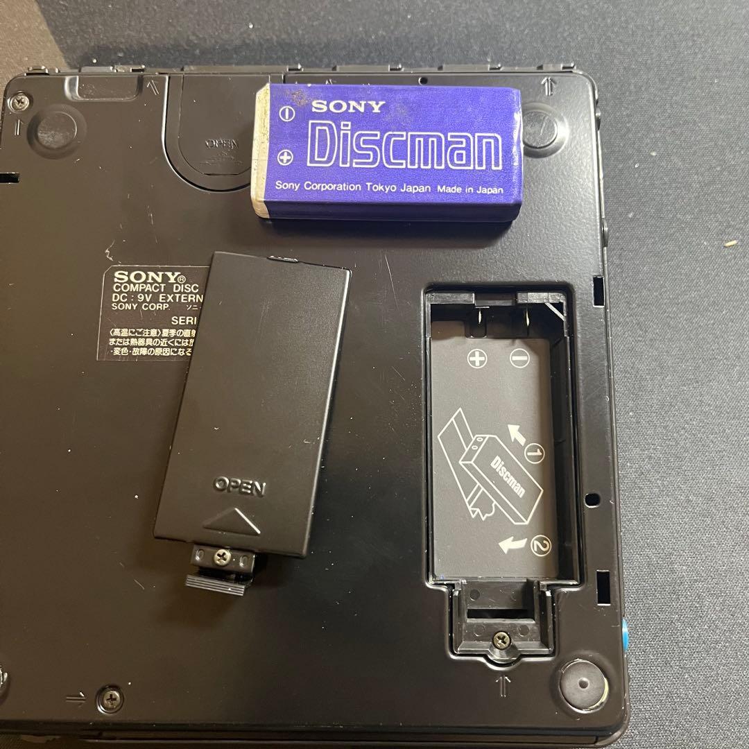 Sony Discman D-350 ポータブルCDプレイヤー ジャンク品