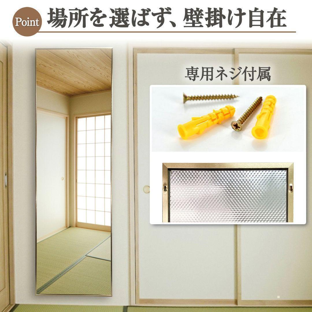 全身鏡 大型 160cmx80cm 鏡 スタンドミラー 姿見鏡 黒 1725