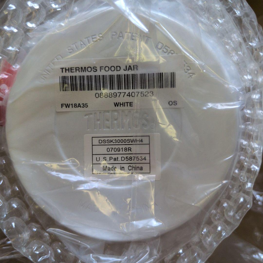 ★正規品★　Supreme×THERMOS ステンレス キングフードジャー