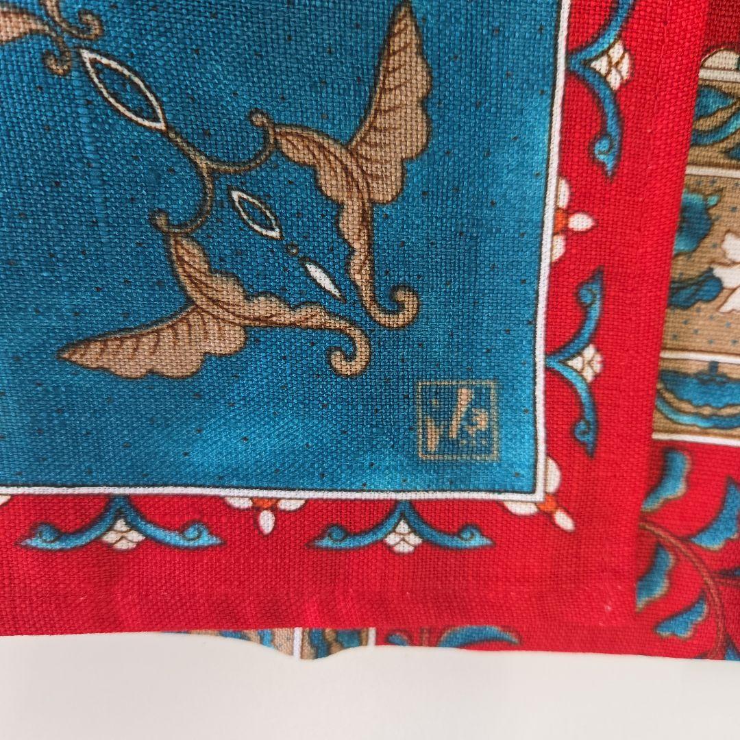 未使用 源右衛門窯 テーブルクロス 約100×100