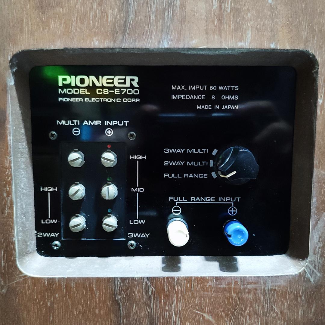 名機・動作良好 PIONEER パイオニア CS-E700 3WAY スピーカー