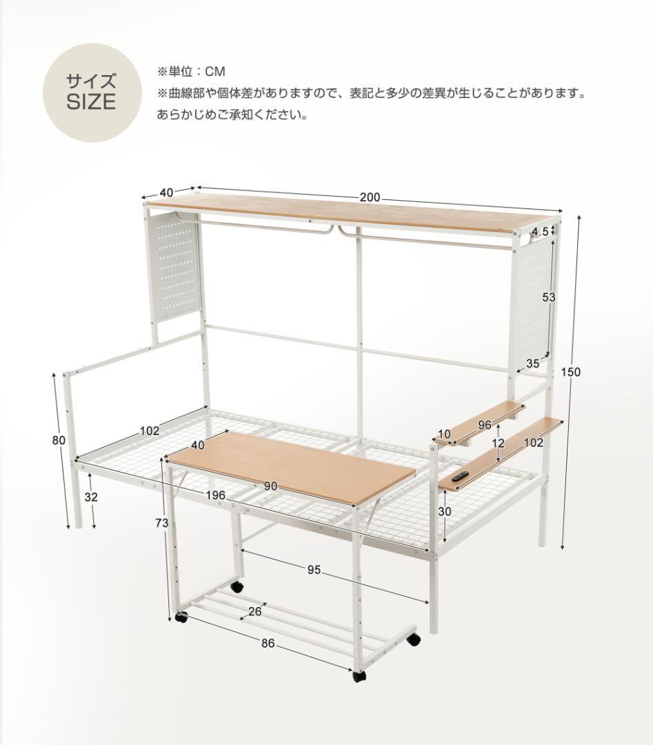 【新品】【ブラック】ロフトベッド 北欧風木目 移動デスク付き 耐震 大人用