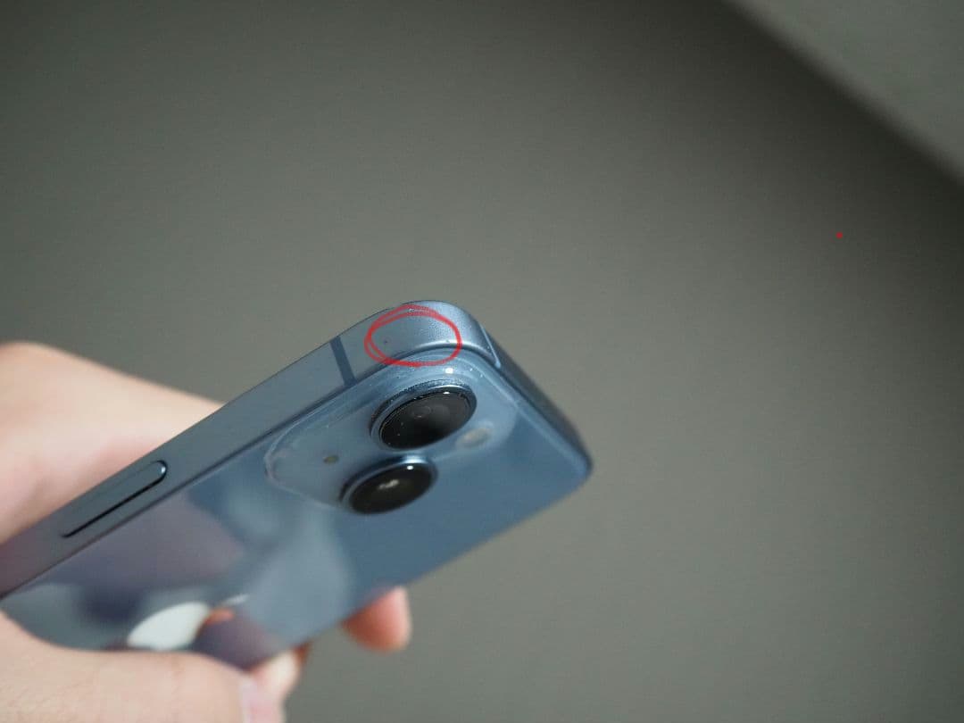 iPhone 14 ブルー 128GB SIMフリー　充電ケーブル・箱あり