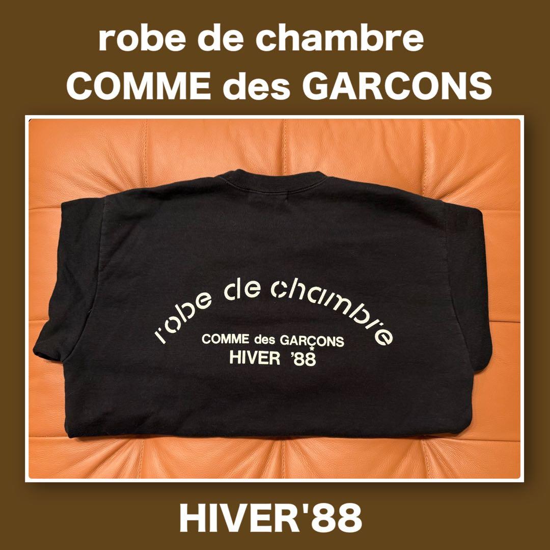 トップス robe de chambre COMME des GARCONS 198