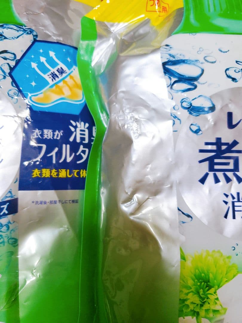 レノア 超消臭 煮沸レベル消臭 抗菌ビーズ 12点セット