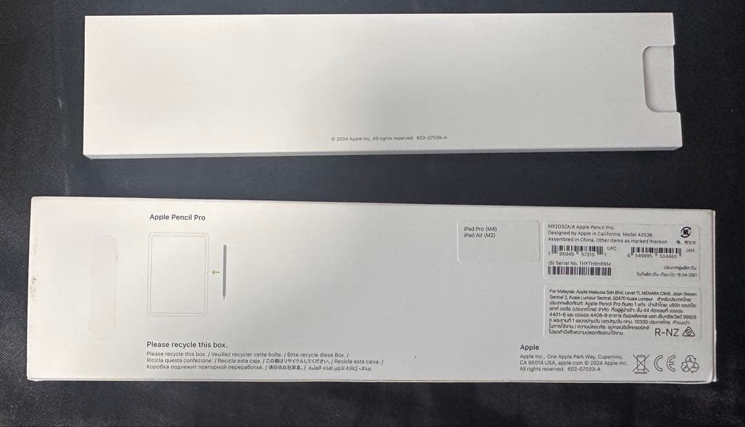 ★*★様 Apple Pencil Pro ホワイト