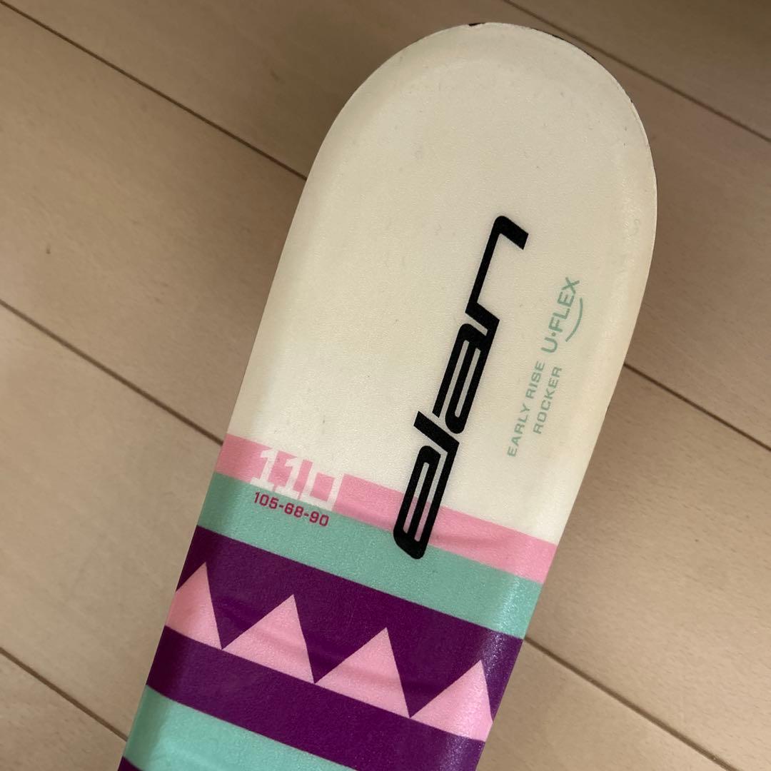 elan ジュニア スキーセット　板•ブーツ•ストック