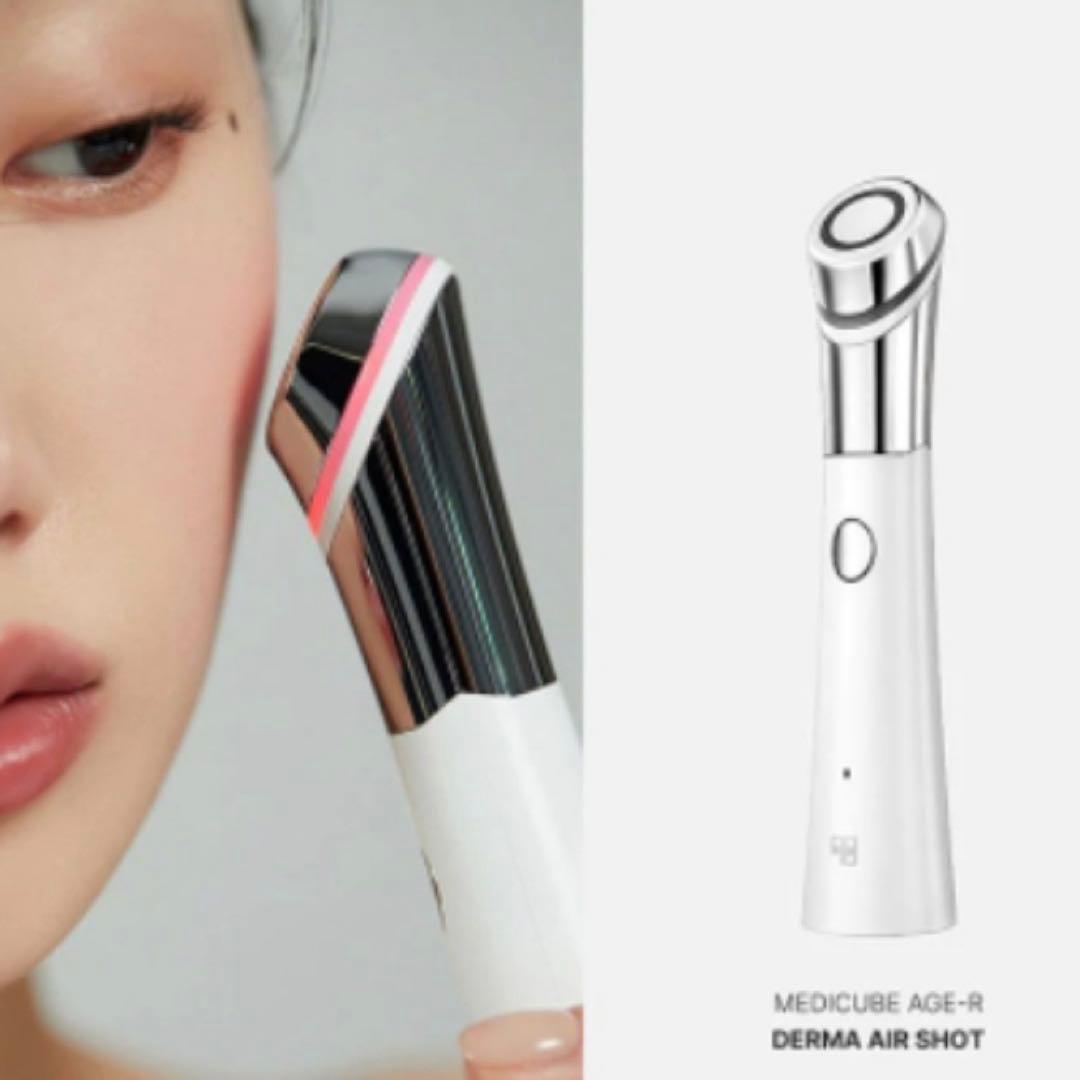 公式サイト購入 ほぼ未使用 美品 メディキューブ ダーマエアショット 美顔器