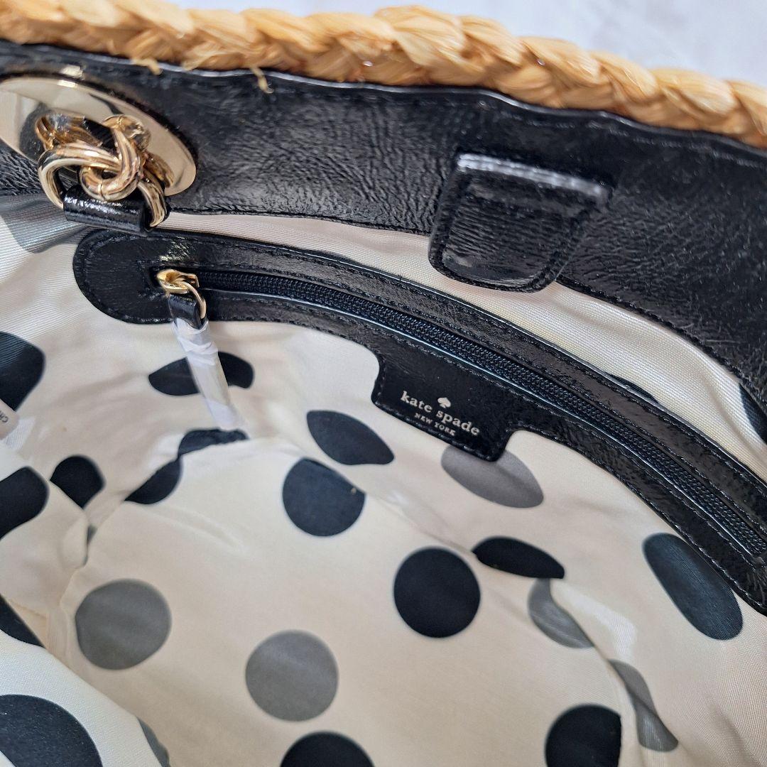 【新品未使用】kate spadeケイトスペード カゴバッグ リボン チェーン