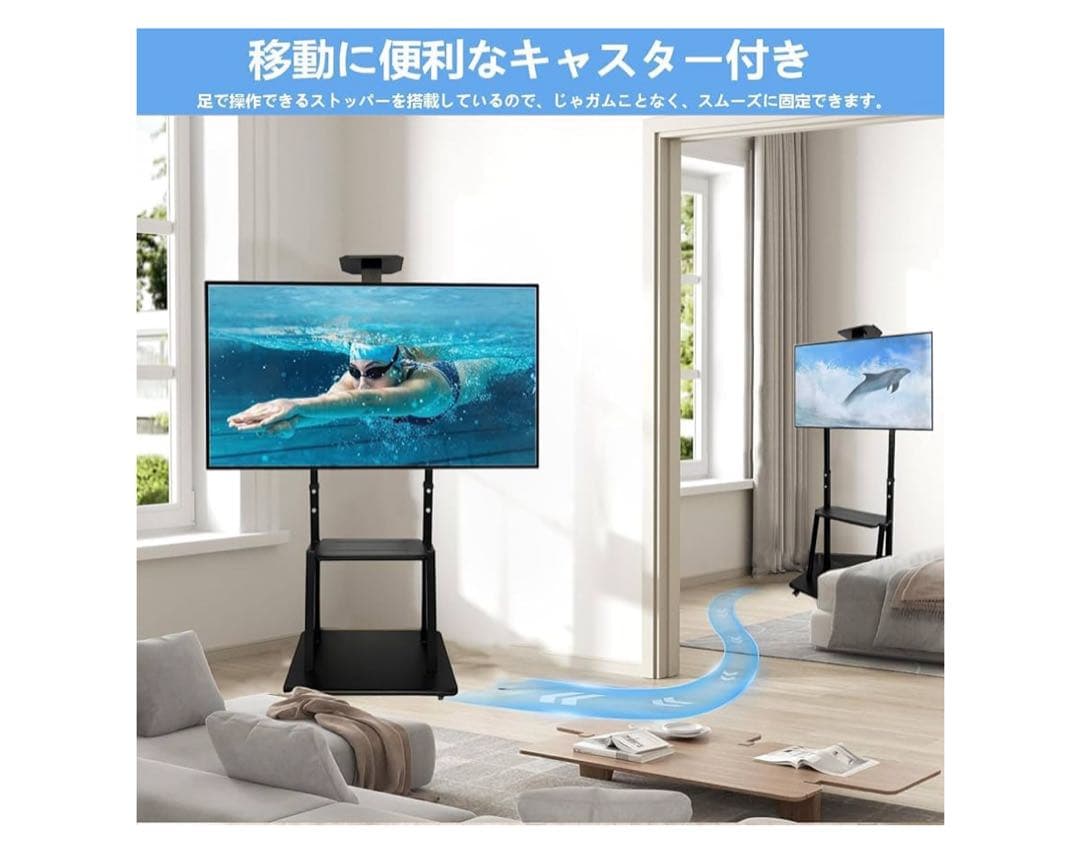 JEEYING テレビスタンド ハイタイプ tvスタンド 32~75インチ対応