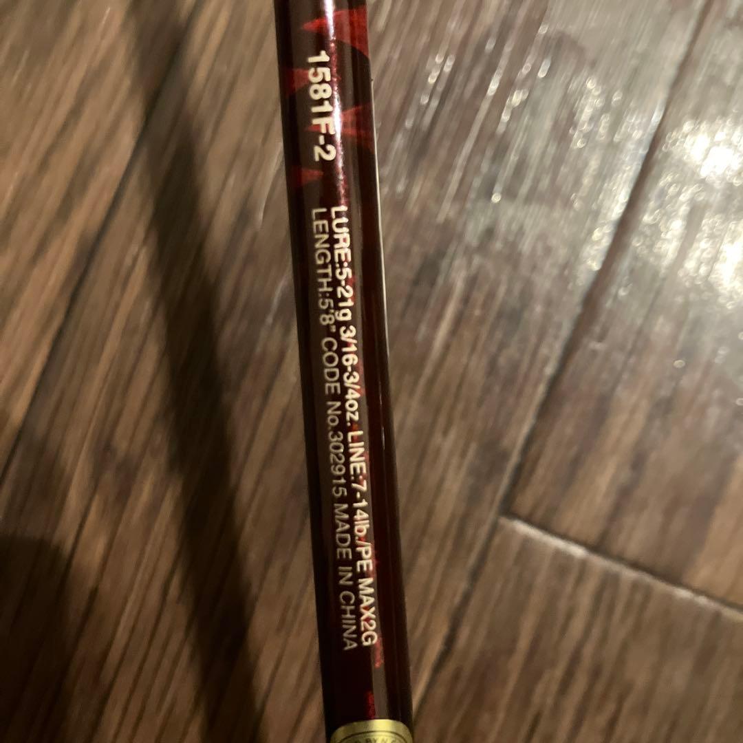 Scorpion XV HI-POWER X 1581F2送料込み！