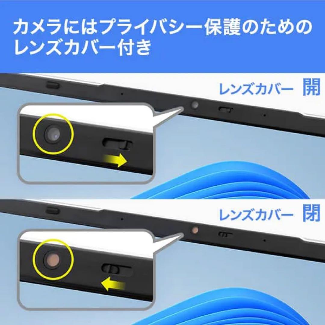 ノートパソコン aiwa book S15 JA5-LPC1501