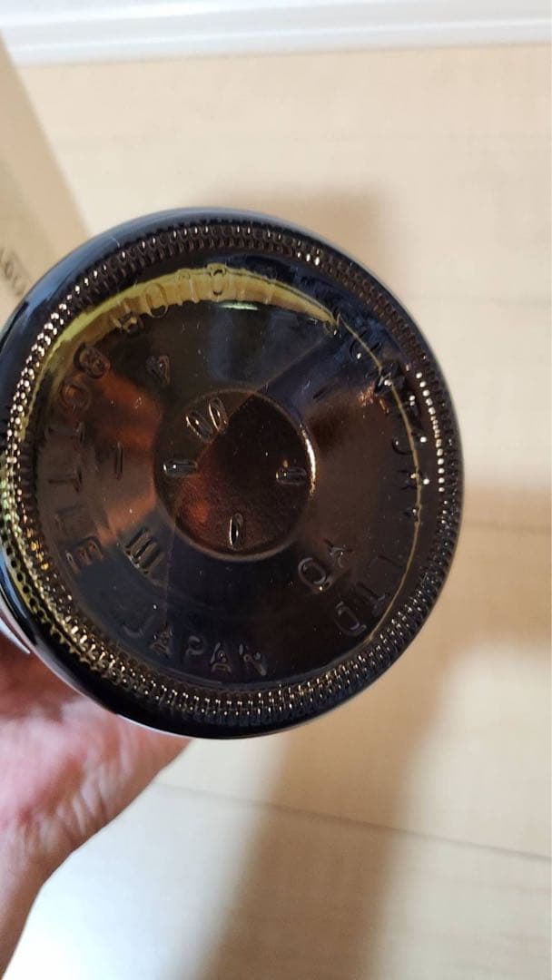 【最終値下げ】サントリー シングルモルトウイスキー 山崎 10年 箱付き