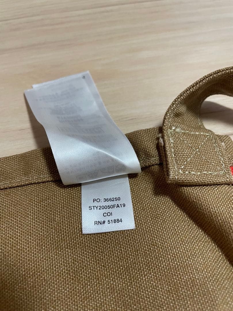 【廃番】パタゴニア　ワーク　エプロン　カーキ